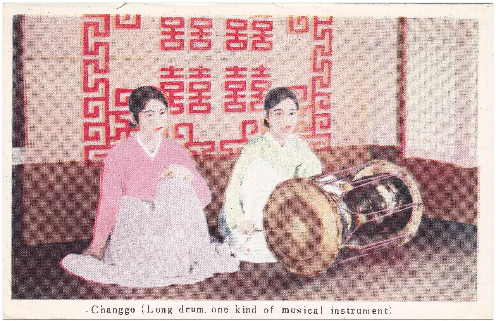 Two Girls & Changgo Drum , Japan , 1910s - Other & Unclassified