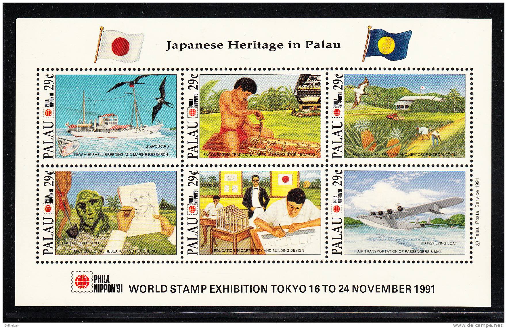 Palau Scott #295 MNH Sheetlet Of 6 29c Japanese Heritage In Palau - Phila Nippon 91 - Palau