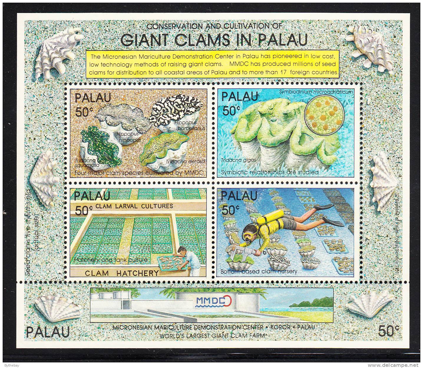 Palau Scott #294 MNH Sheetlet Of 5 50c Giant Clams In Palau - Palau