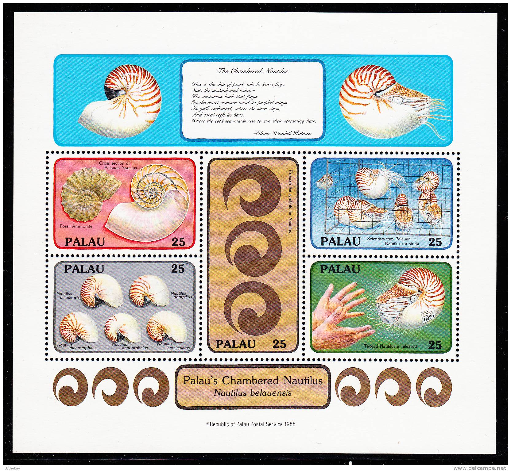 Palau Scott #203 MNH Sheetlet Of 5 25c Chambered Nautilus - Palau