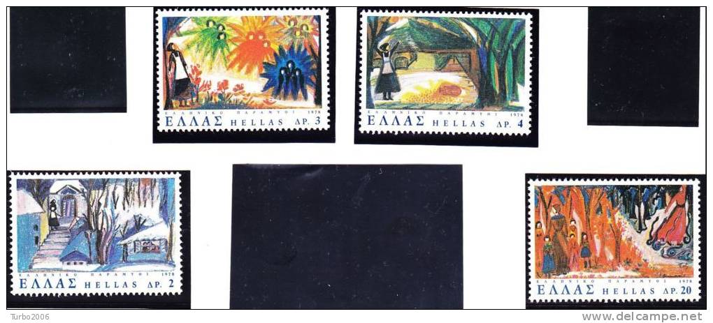 GREECE 1978 Greek Fairytales MNH Set Vl. 1391 / 1394 - Unused Stamps