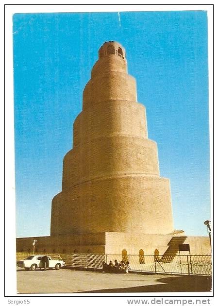 SAMARA SPIRAL-TRAVELED - Iraq