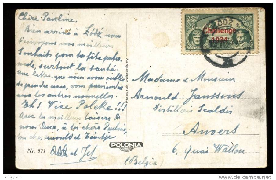 1934 Challenge Sur Carte Postale Vers Anvers   Belgique - Briefe U. Dokumente