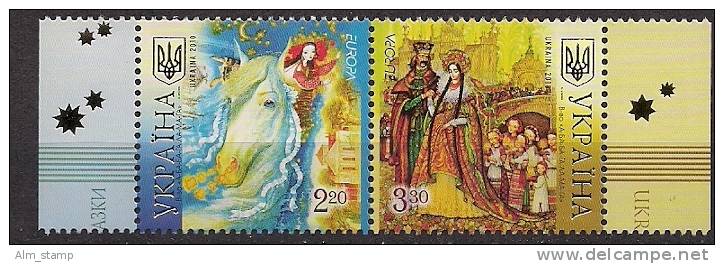 2010 Ukraine Mi. 1084-5** MNH Europa - 2010