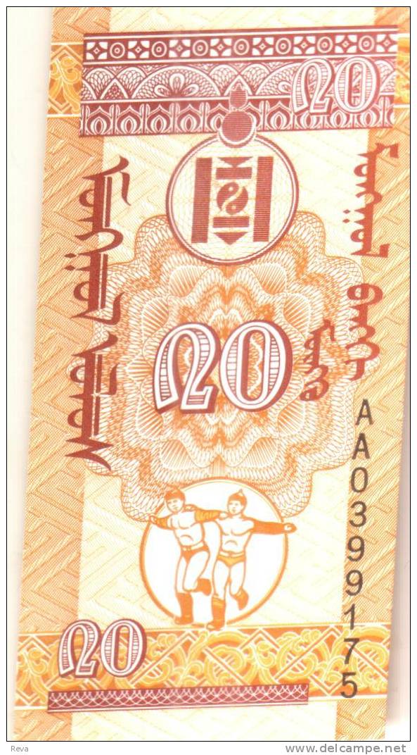 MONGOLIA  20 MONGO LIGHT BROWN MAN MOTIF FRONT & BACK ND(1993) P50 UNC READ DESCRIPTION - Mongolia