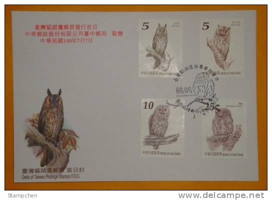 FDC(C2) 2011 Taiwan 1st Set Owls Stamps Fauna Owl Nice Cachet - Búhos, Lechuza