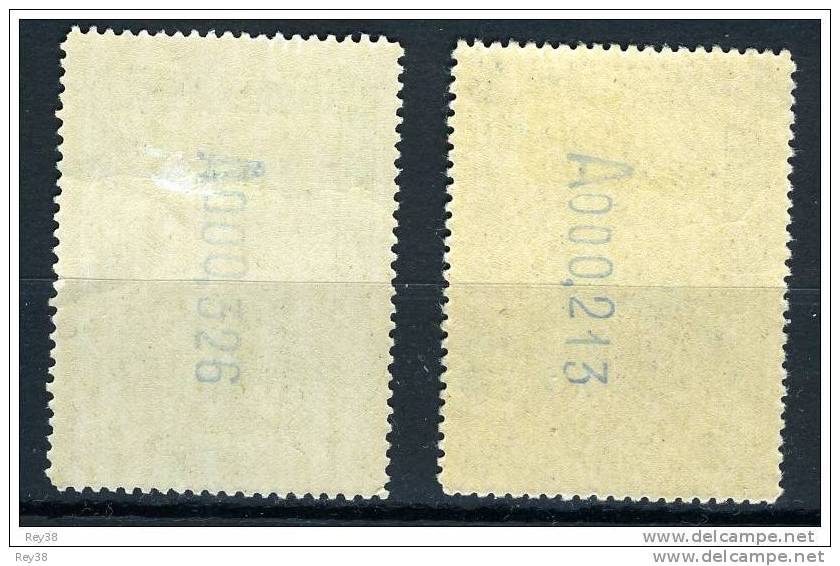 1930. FERROCARRILES AEREO*,  1 Y 4 PESETAS, VALORES PRINCIPALES* - Unused Stamps