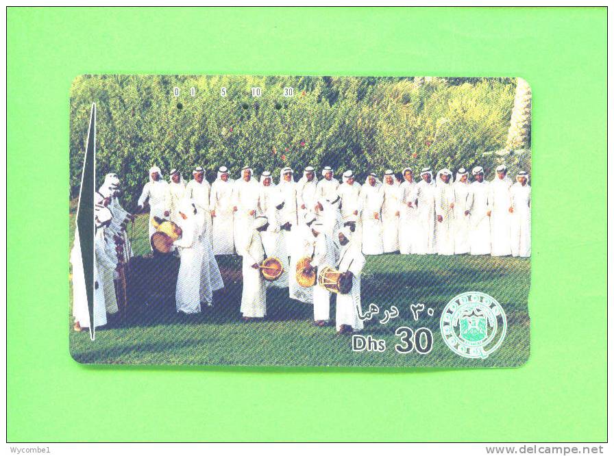 UNITED ARAB EMIRATES - Magnetic Phonecard  As Scan - Ver. Arab. Emirate