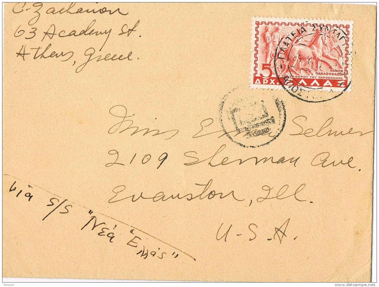 Carta Maritima ATENAS A Estados Unidos 1937. Carro Caballos, Ship Post - Covers & Documents