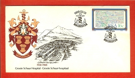 RSA 1988  Cover Mint Groote Schuur Hospital 716 - Other & Unclassified