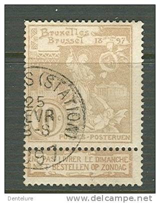 BELGIQUE 72 OBL - 1894-1896 Tentoonstellingen