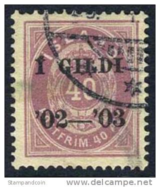 Iceland #66 Used 40a From 1902-03 Set - Oblitérés