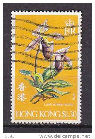 P3287 - BRITISH COLONIES HONG KONG Yv N°336 - Usados