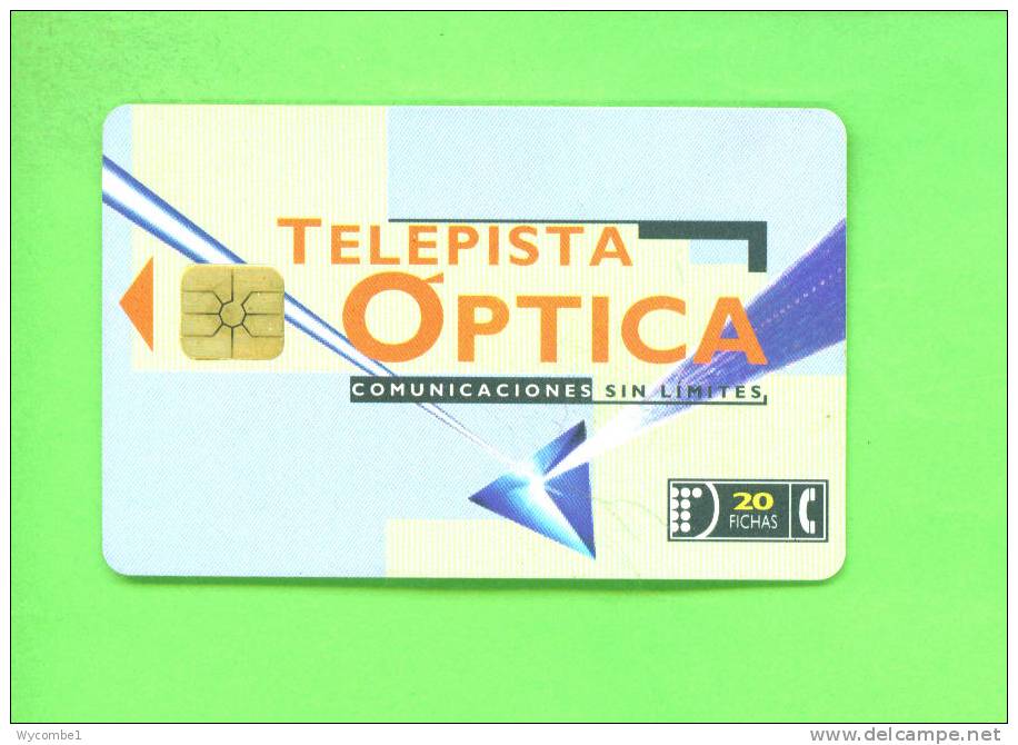 ARGENTINA - Chip Phonecard As Scan - Argentinië