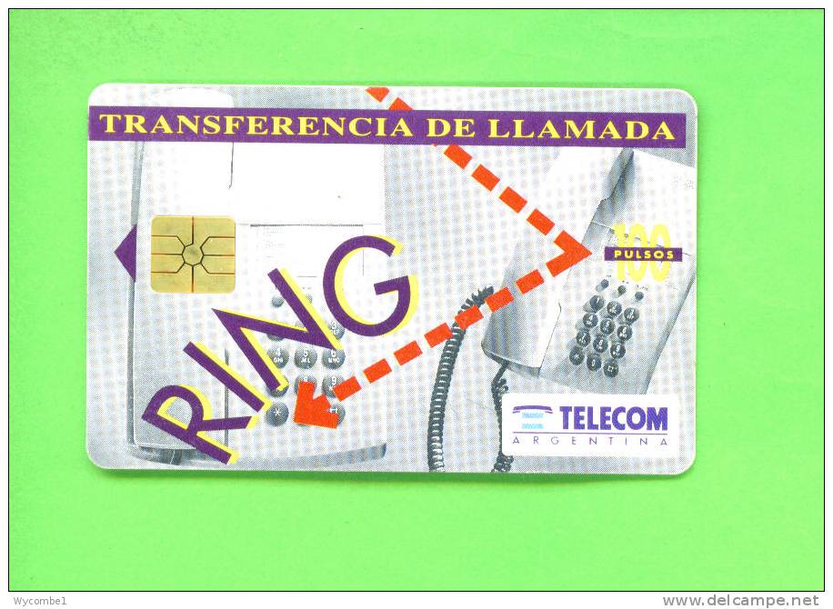 ARGENTINA - Chip Phonecard As Scan - Argentina