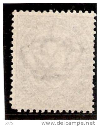 1879-82  Yvert 36 * 25cs Sans Gomme - Nuevos