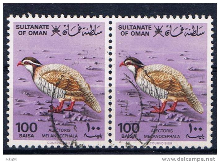 OM+ Oman 1982 Mi 237 Vogel (Paar) - Oman