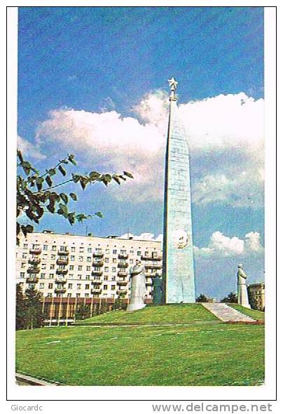 RUSSIA  EX URSS - 1978   MOSCA: MONUMENTO ALLE CITTA' EROICHE           -  RIF. 44  - UNUSED - Russia