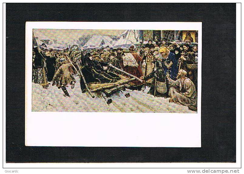 RUSSIA  EX URSS - SURIKOV:  PAINTING (LA BOIARDA MOROSOVA)      -  RIF. 79  - UNUSED - Russia