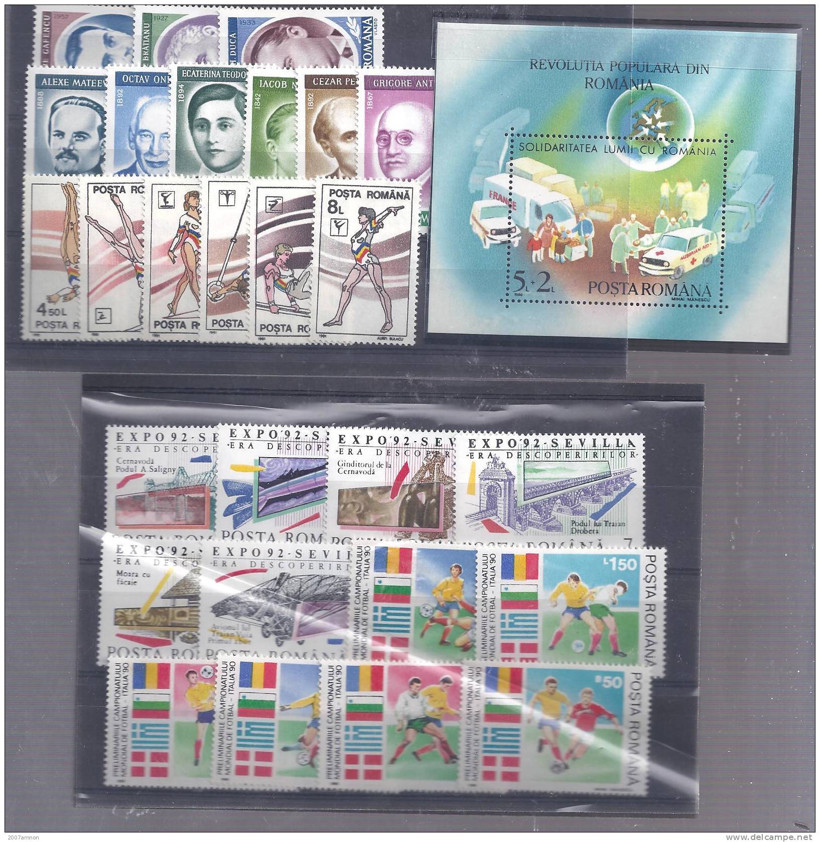 ROMANIA 1990-1992 COMPLETE SETS MNH - Used Stamps