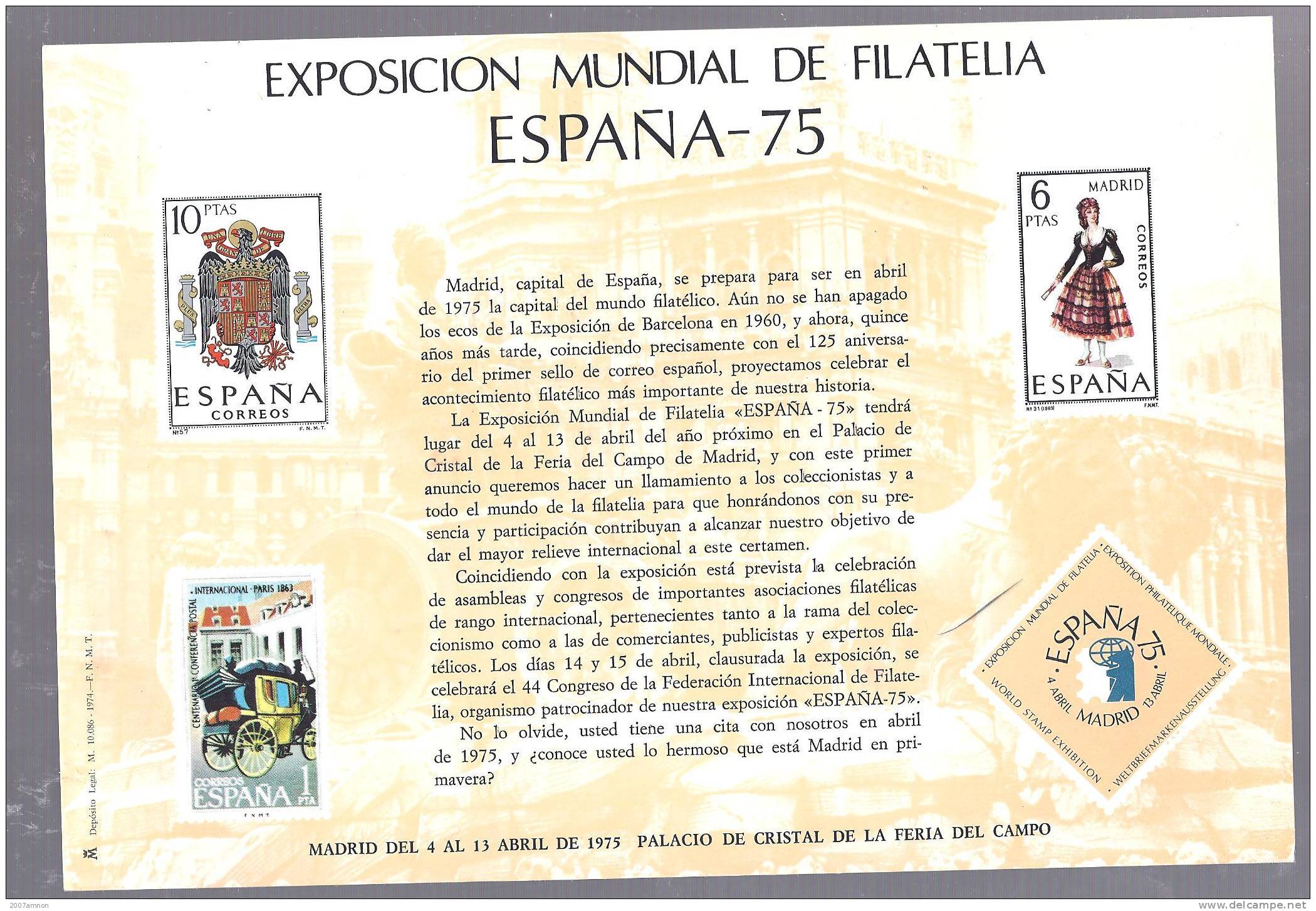 SPAIN 1975 ESPANA 75 SPEC BLOCK - Lettres & Documents