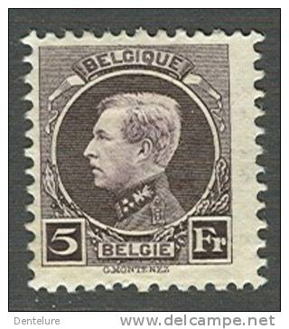 BELGIQUE 218 NEUF SANS GOMME - 1921-1925 Small Montenez