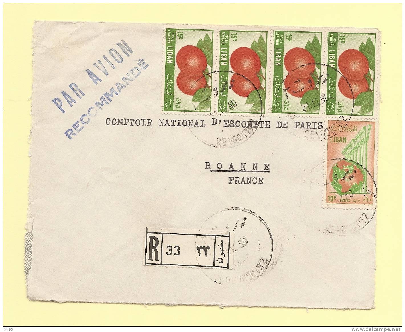 Liban Beyrouth - 1956 - Mandarines - Libanon