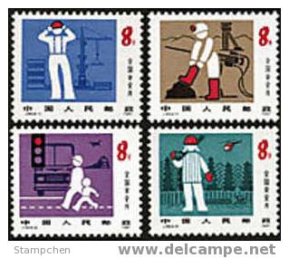 China 1981 J65 National Safety Month Stamps Mineral  Train Locomotive Helicopter Plane - Hélicoptères