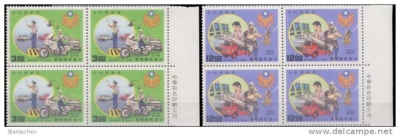 Block 4 With Margin–1988 Police Day Stamps Motorbike Fire Engine Pumper Helicopter Cruise Car - Hélicoptères