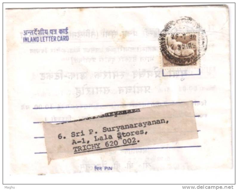 Health, Tablets, Medicine, Pharmacy, Measurement, India, Dept., Forule Inland Letter - Pharmazie