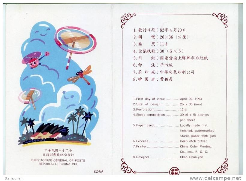 Folder 1993 Toy Stamps Dueling Rubber Band Bamboo Sandbag Dragonfly Butterfly Helicopter - Helicopters