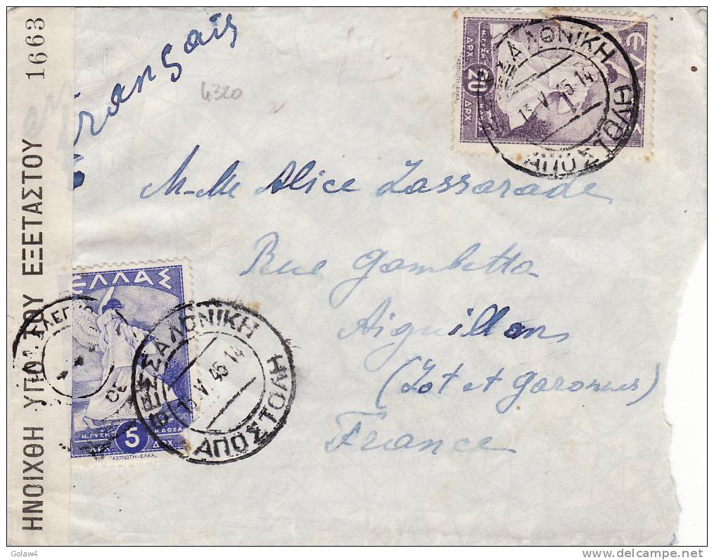 4320# Y&T N° 510 + 512 / LETTRE CENSURE GREQUE Obl SALONIQUE 1945 Pour AIGUILLON LOT ET GARONNE GREECE - Briefe U. Dokumente