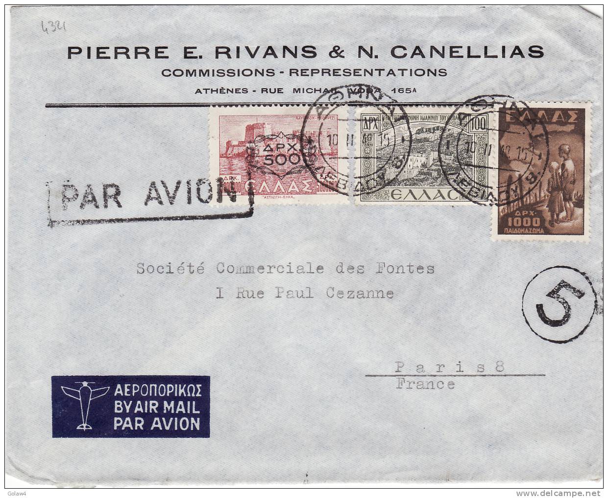 4321# Y&T N° 567 + 530 + 556 / LETTRE PAR AVION Obl ATHENES 1949 Pour PARIS GREECE - Briefe U. Dokumente