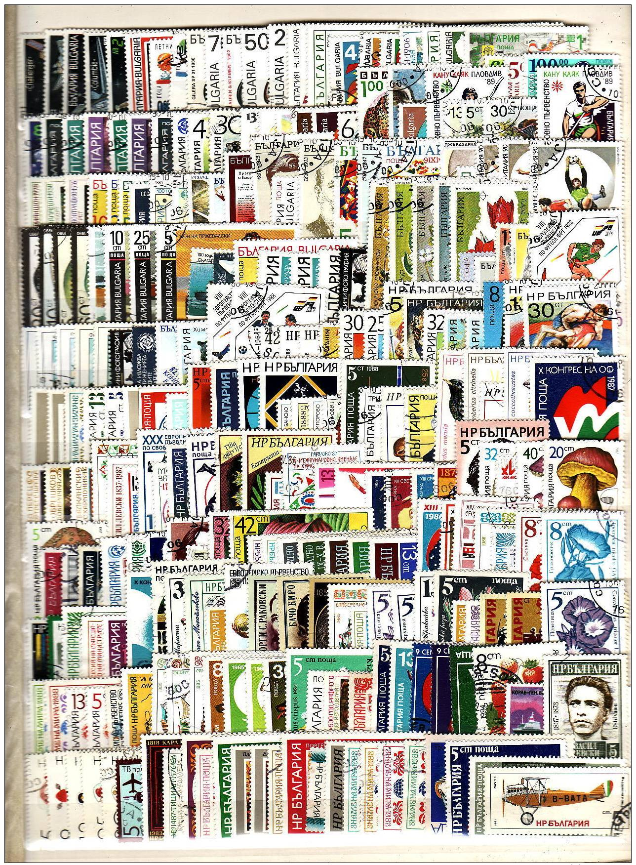 20-000  //BG 1000 Differend BULGARIAN STAMPS - FREE SHIPPING !!! - Lots & Kiloware (min. 1000 Stück)