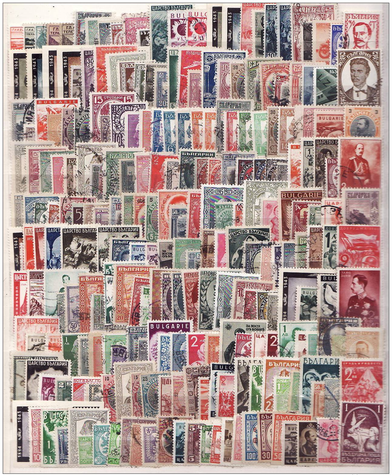 20-000  //BG 1000 Differend BULGARIAN STAMPS - FREE SHIPPING !!! - Lots & Kiloware (min. 1000 Stück)