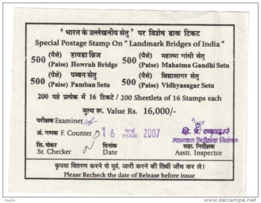 Packing Slip Of Landmark Bridges, Howrah, Gandhi, Panban & Vidyasagar, India 2007, Bridge - Brieven En Documenten