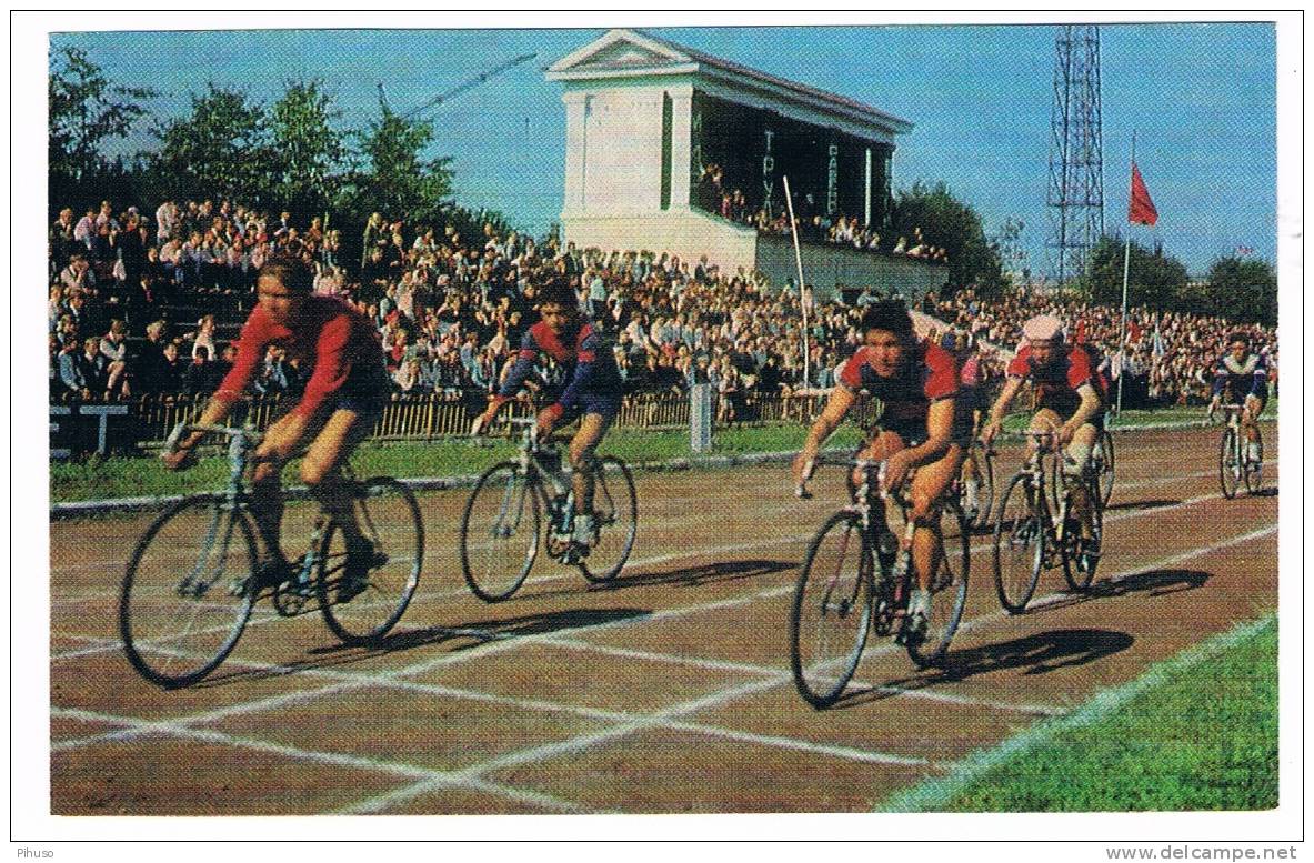 Cycling In The SPARTAK STADIUM In KOSTROMA. - Cycling