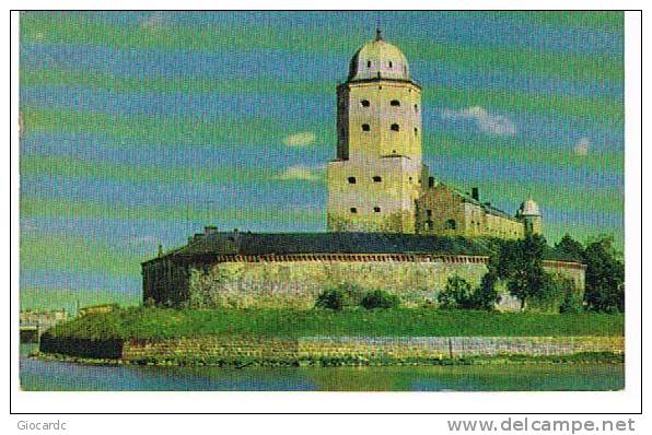 RUSSIA EX URSS - 1968 VYBORG: THE CASTLE  -  RIF. 125  - UNUSED - Russia