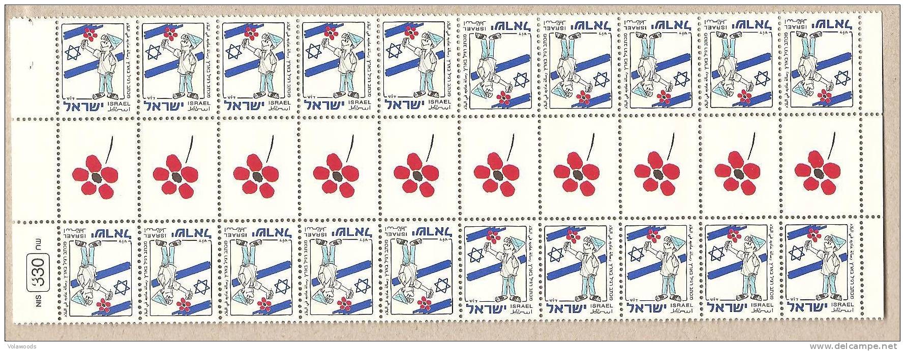 Israele - Minifoglio Nuovo - Unificato N° BF 1392 -  G - Hojas Y Bloques