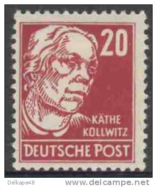 Deutsche Post - DDR 1952 Mi 333 Z * MH - Käthe Kollwitz (1867-1945) Grafikerin + Malerin / Graphic Artist + Painter - Famous Ladies