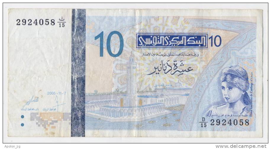 TUNISIA:  10 Dinar 11.7.2005 VF * NICE BANKNOTE ! - Tusesië