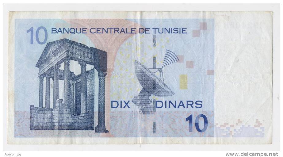 TUNISIA:  10 Dinar 11.7.2005 VF * NICE BANKNOTE ! - Tusesië