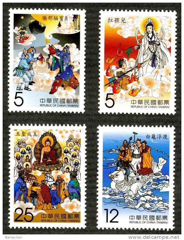 2011 Monkey King Stamps Buddhist Buddha Jade Gold Gourd Costume Turtle Fish Horse Folk Tale Sword Fencing - Fechten