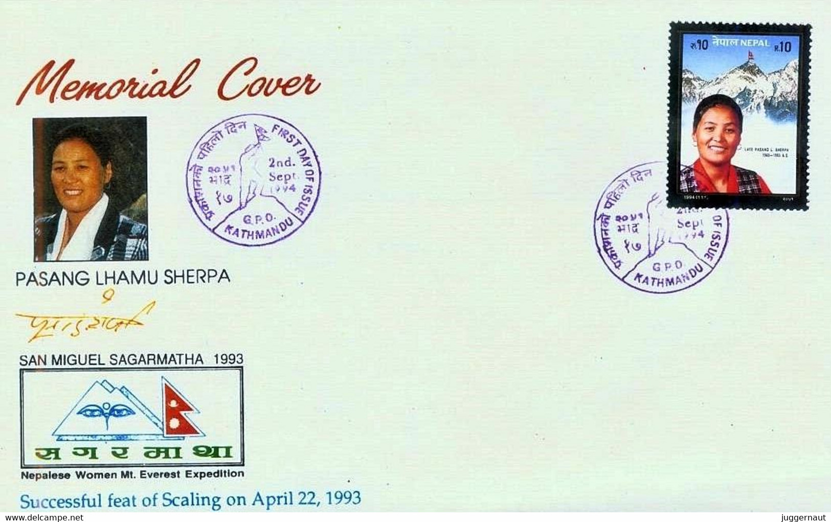 PASANG LHAMU SHERPA Commemorative MEMORIAL Cover NEPAL 1994 - Famous Ladies