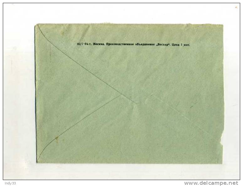 - URSS . AFFRANCHISSEMENT COMPOSE SUR LETTRE DE 1965  POUR L´ALLEMAGNE - Brieven En Documenten