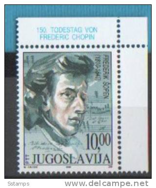 399  JUGOSLAVIJA JUGOSLAVIA GERMANIA MUSICA SHOPIN  NEVER HINGED - Neufs