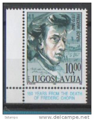 399  JUGOSLAVIJA JUGOSLAVIA GERMANIA MUSICA SHOPIN  NEVER HINGED - Neufs