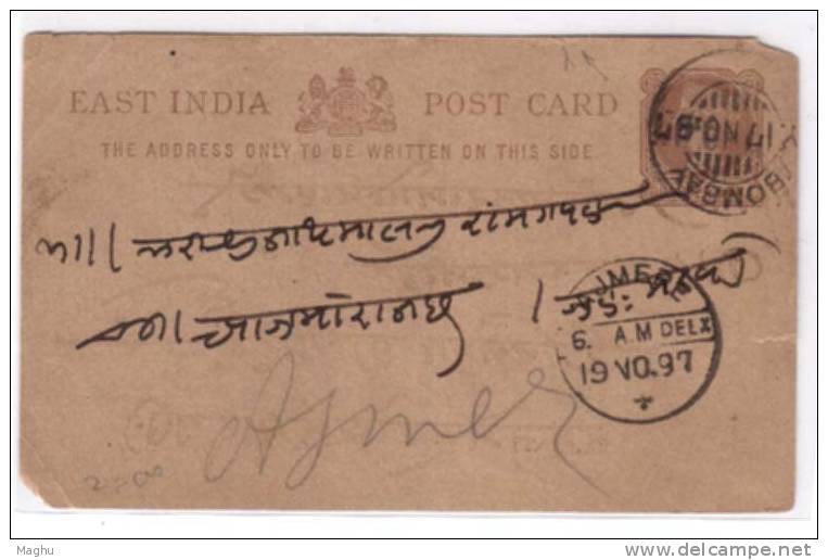 India Queen Victoria Used   Postcard , Postal Stationery Quater  Anna, 1897 Bombay To Ajmer - 1882-1901 Empire