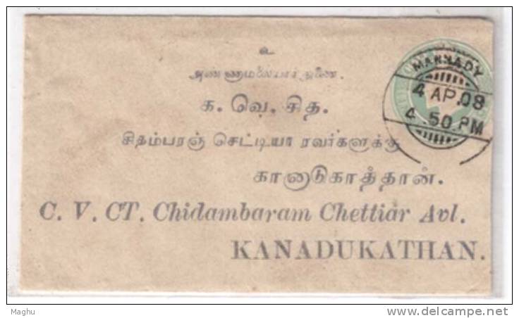 India Edward Half Anna Cover, Postal Stationery Used 1908 - 1902-11  Edward VII