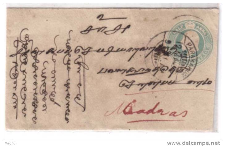 India   Edward Half Anna Cover , Postal Stationery Used 1906 CDS Paramkudi - 1902-11 King Edward VII